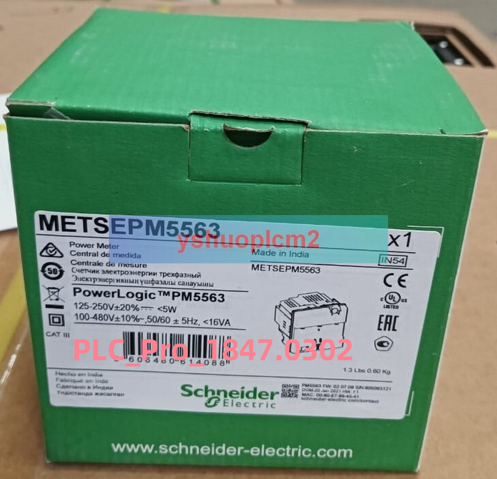 METSEPM5563 1PCS Brand New SND METSEPM5563 Fast delivery