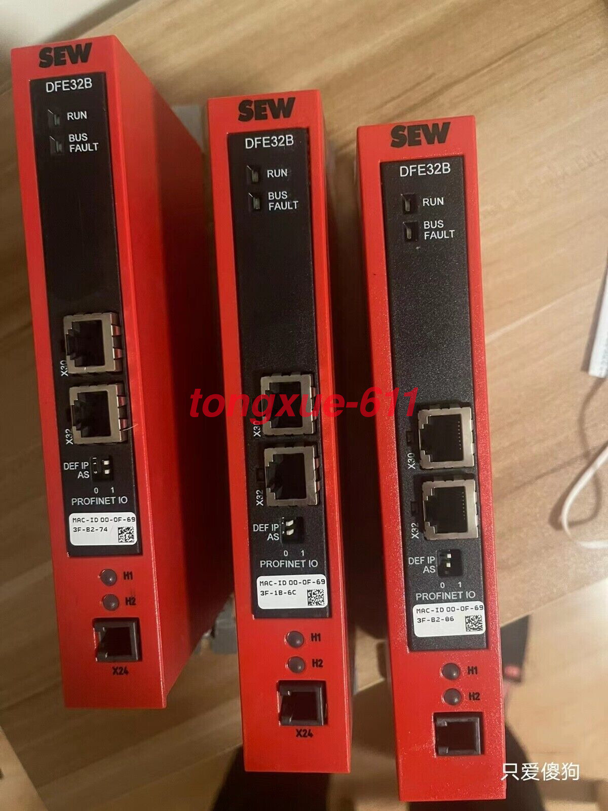 1PC NEW SEW DFE32B/U0H11B Communication gateway module Via FedEx or DHL