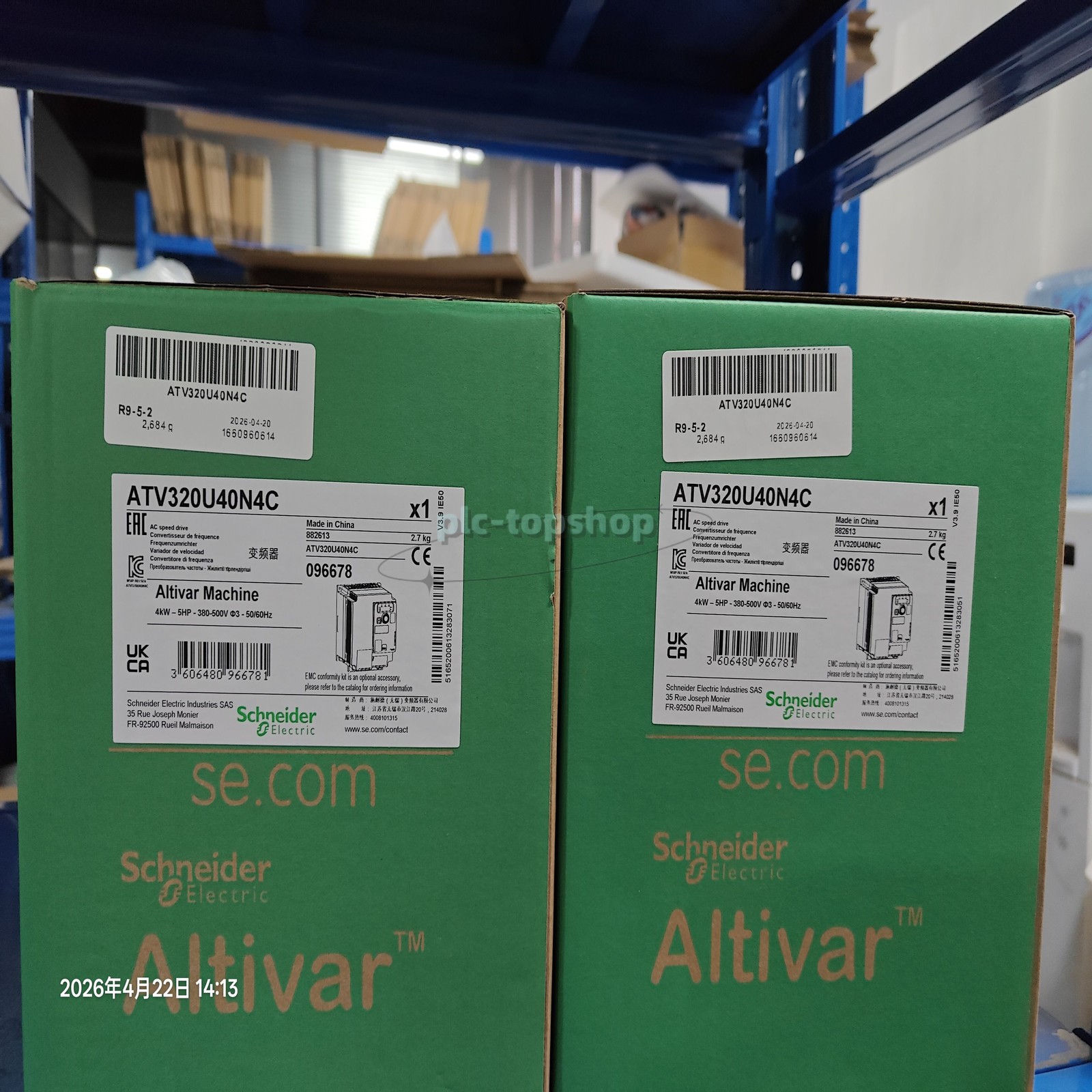 Schneider 1PCS New In Box ATV320U40N4C Fast ship with warranty