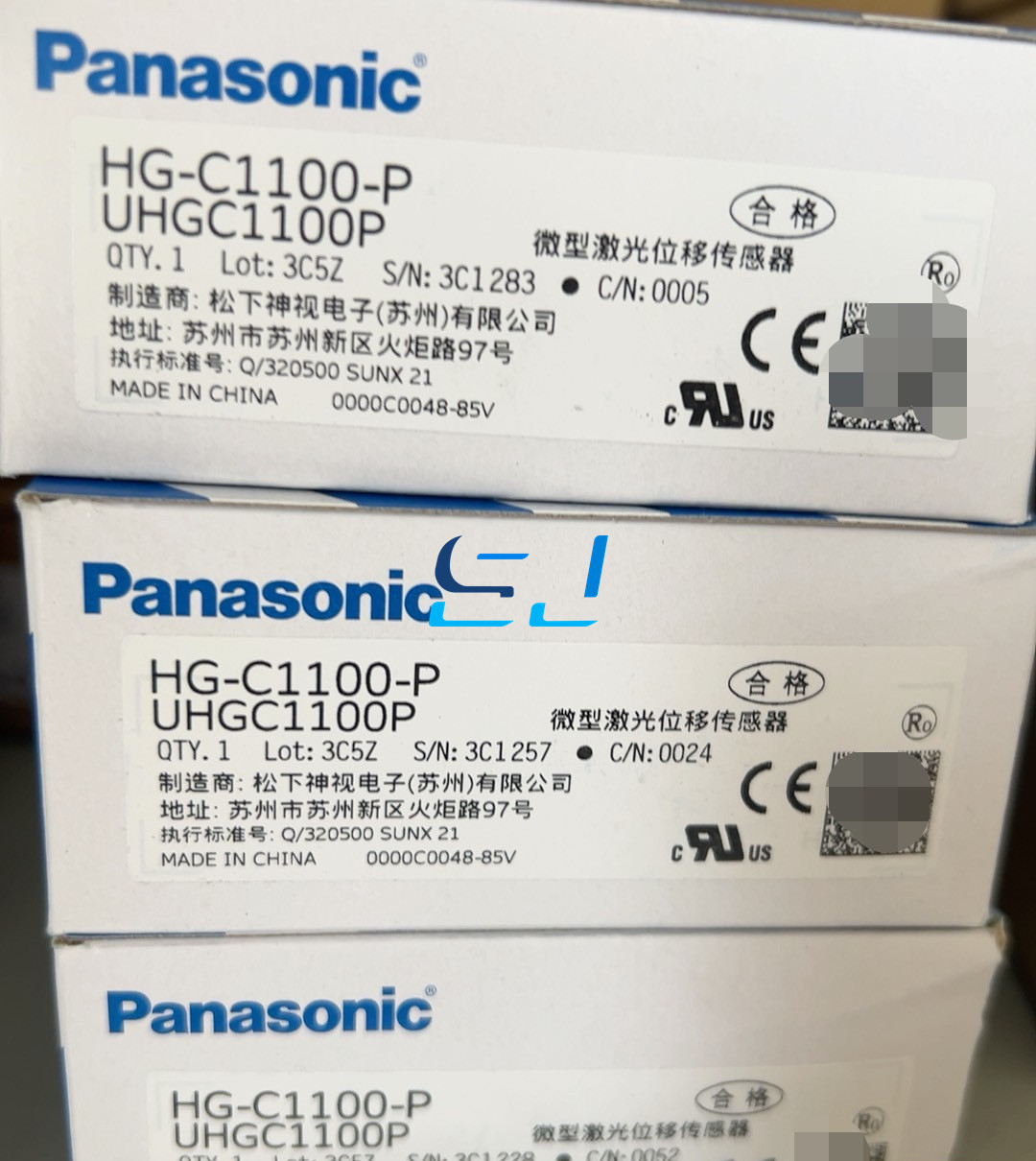 Brand new Panasonic HG-C1100-P Laser Sensor HG-C1100-P