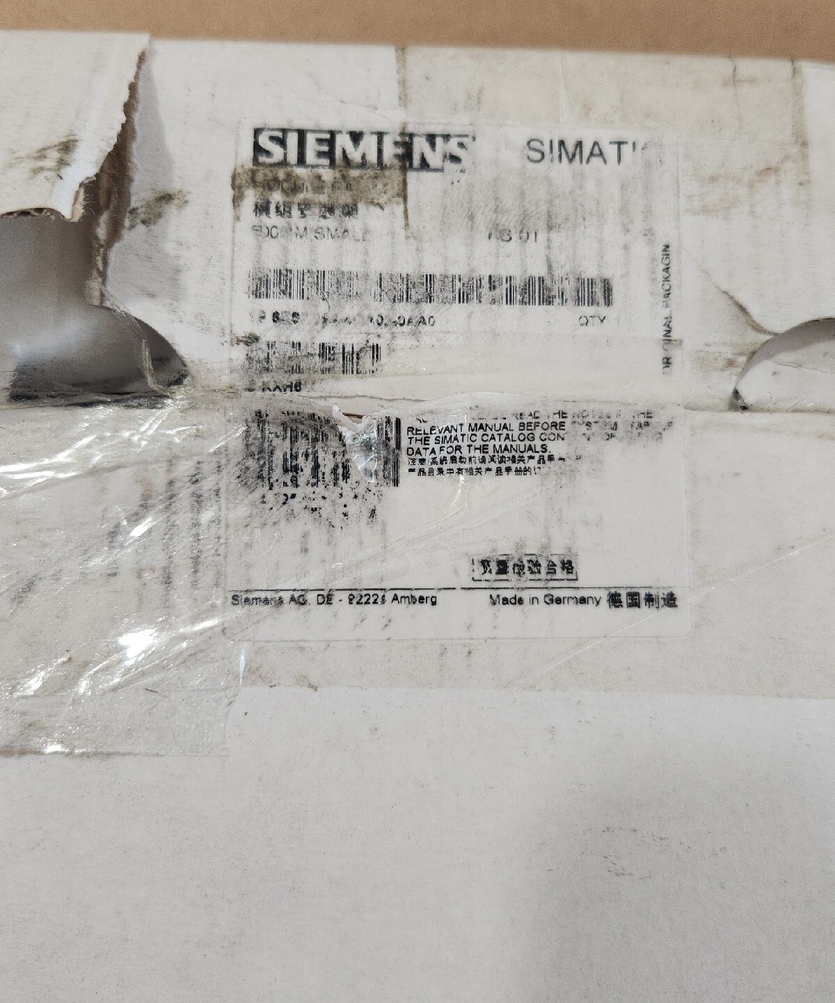 *NEW* Siemens 6ES7 194-4GA00-0AA0 Simatic Module Rack 500mm Small + Warranty!