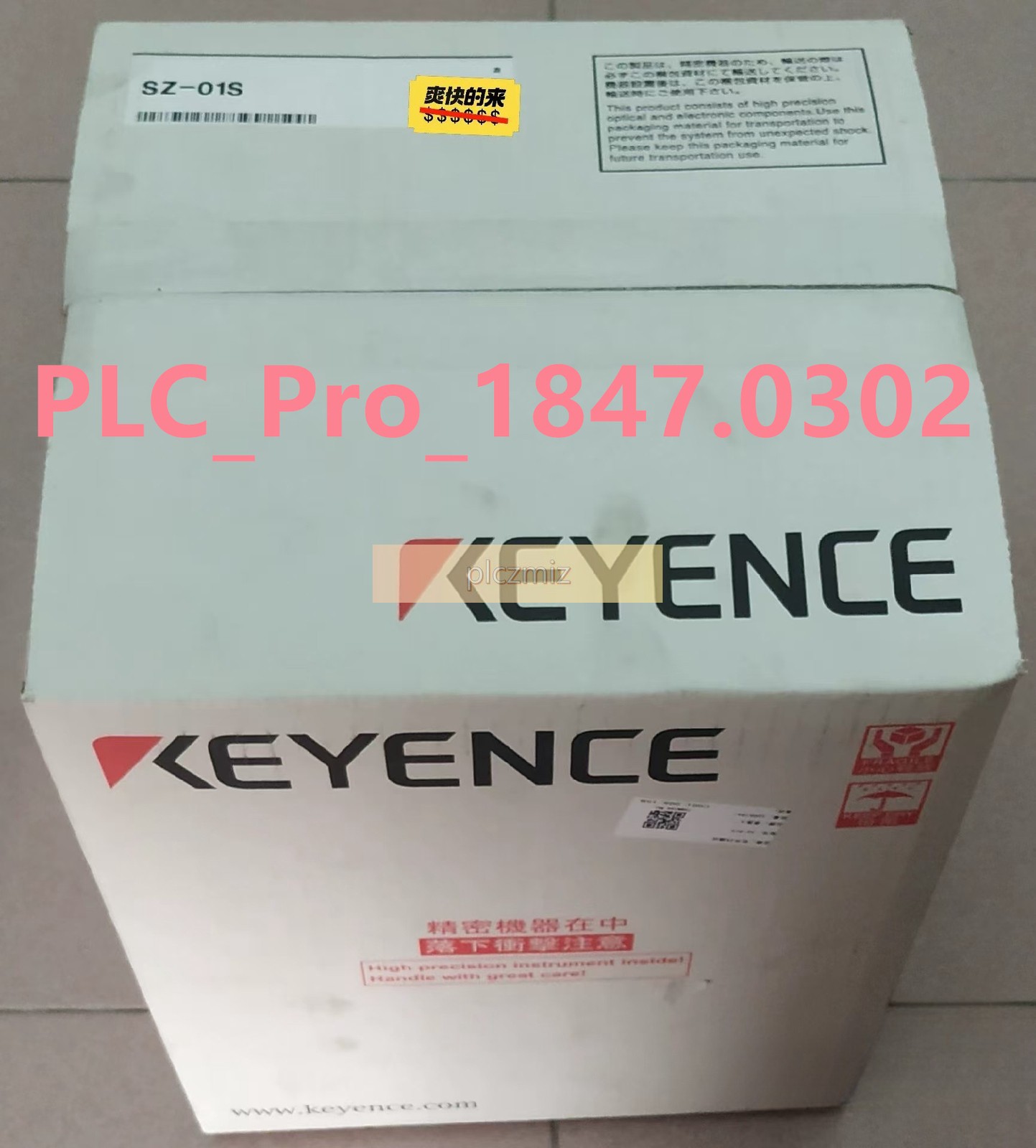 SZ-01S 1PCS Brand NEW Keyence SZ-01S Safety Laser Scanner Fast delivery