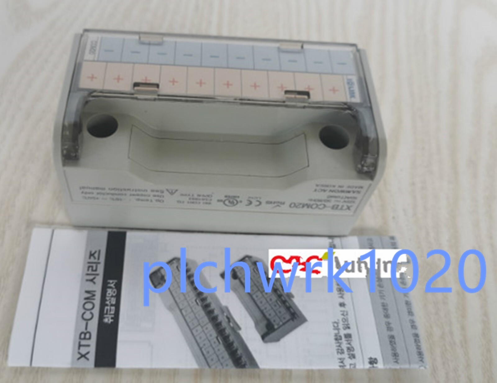 1 PCS NEW IN BOX IOLINK SAMWON ACT COM Terminal Module XTB-COM20