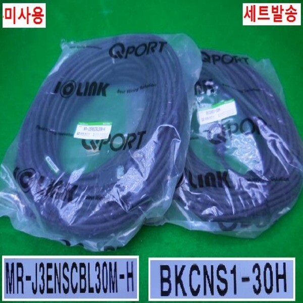 [New Other] SAMWON ACT / MR-J3ENSCBL30M-H, BKCNS1-30H / CABLE SET