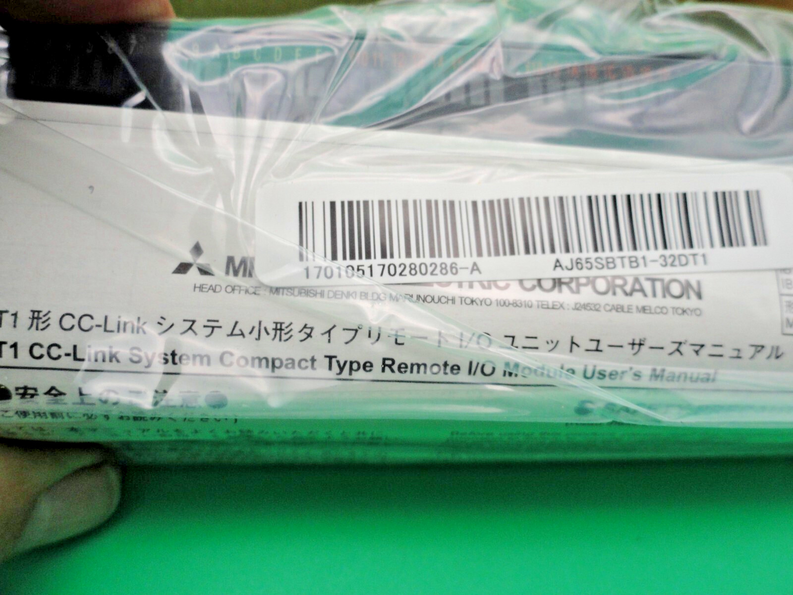 MITSUBISHI MELSEC OEM AJ65SBTB1-32T1 INPUT UNIT MODULE **MADE IN JAPAN**