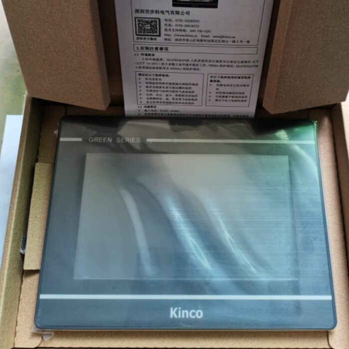 One Kinco ET070 7″HMI Touch Screen New #US