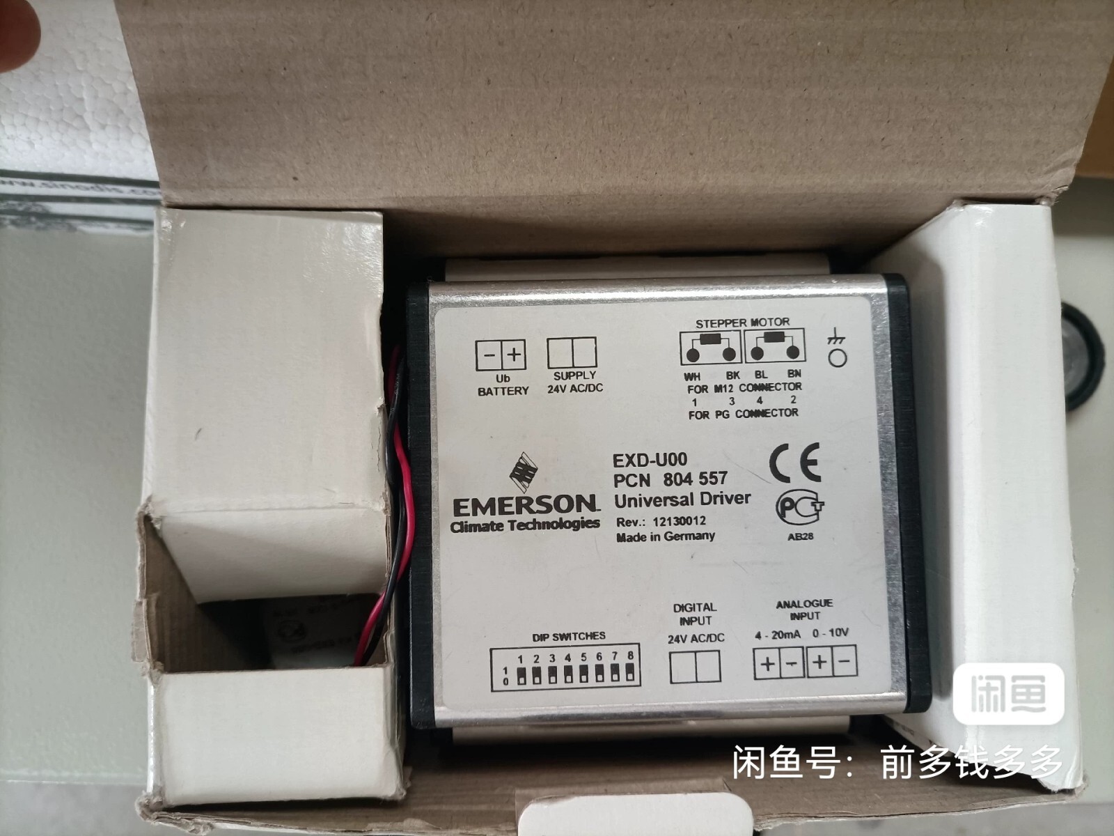 1 PC NEW-OPEN-BOX EXD-U00 Controller Via FedEx or DHL