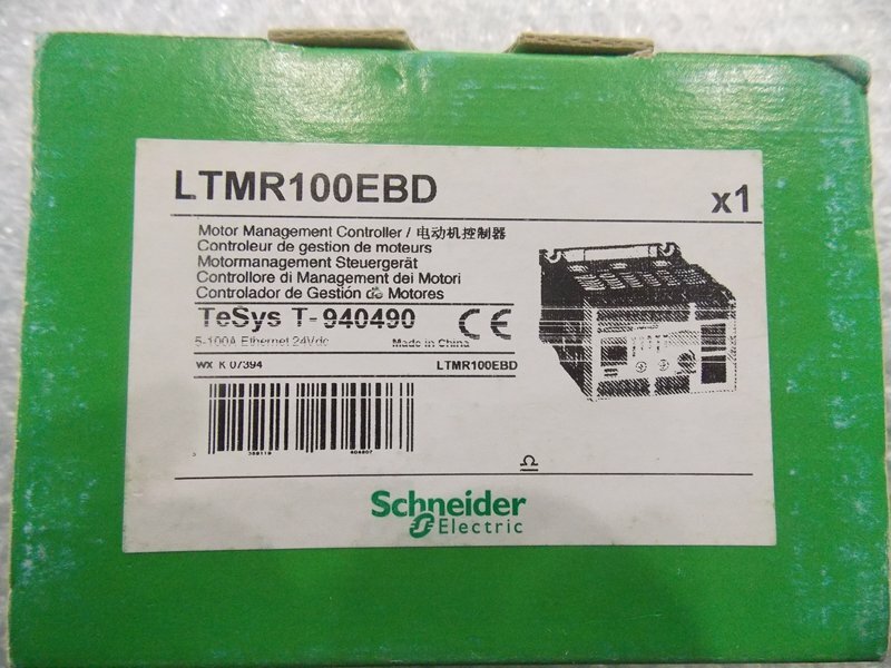 1PC Schneider LTMR100EBD Electric Controller New In Box Expedited Shipping