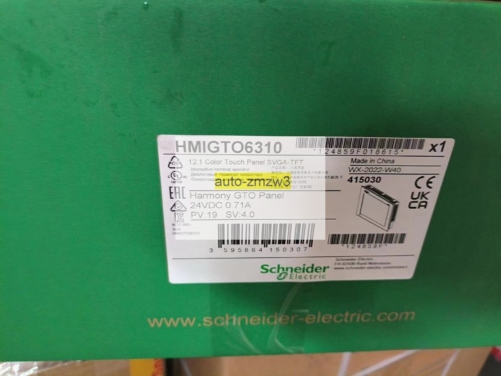 HMIGTO6310 1PCS New HMIGTO6310 Fast delivery