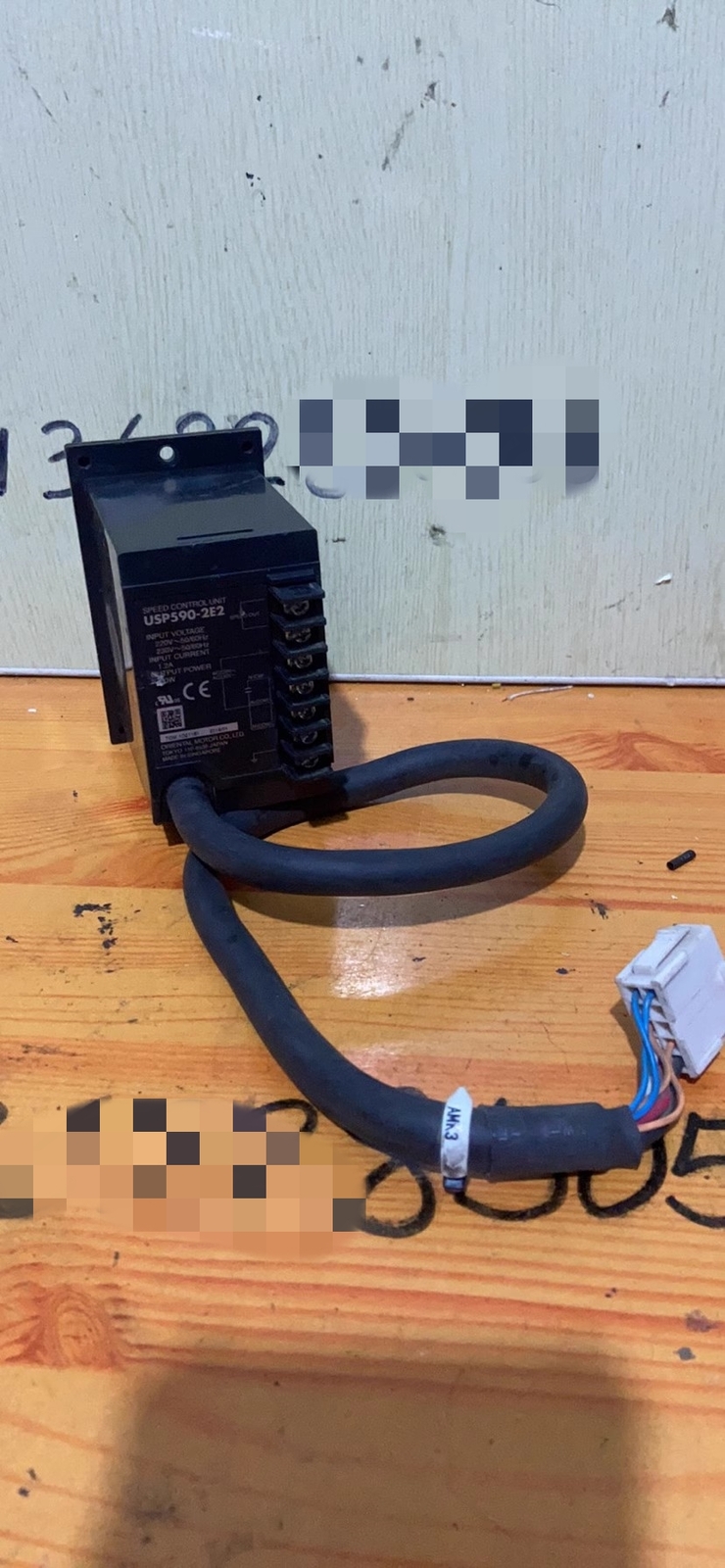 1pcs Used Dongfang USP590-2E2 Governor