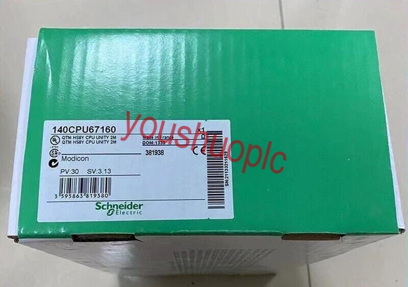 1PC NEW IN BOX SND PLC Module 140CPU67160 140-CPU-67160