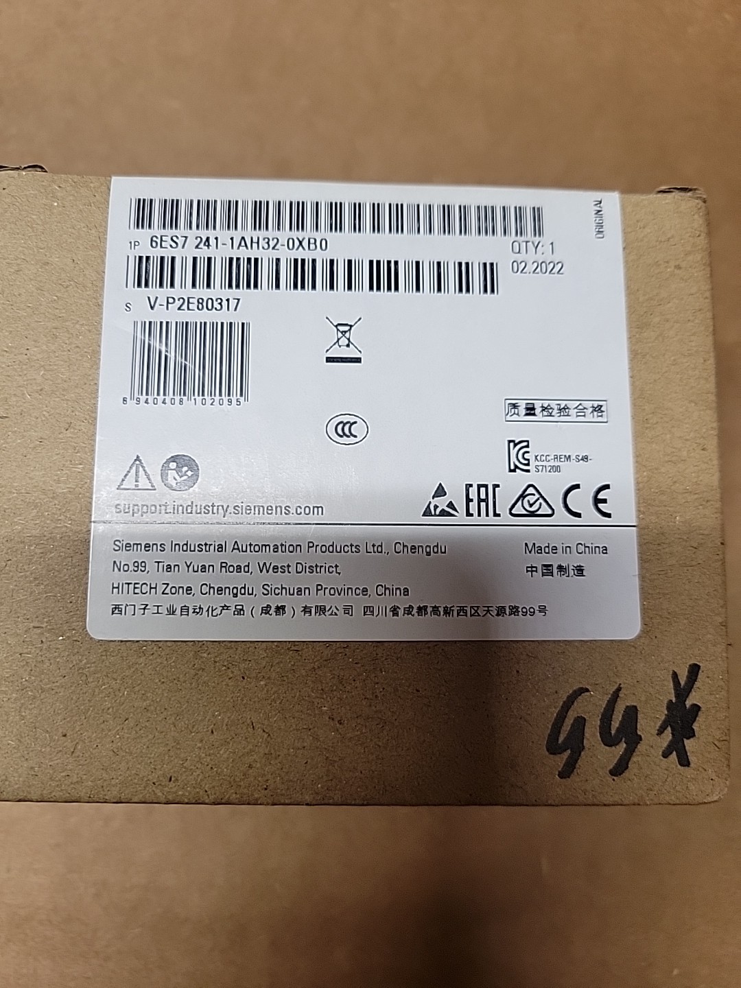 6ES7241-1AH32-0XB0