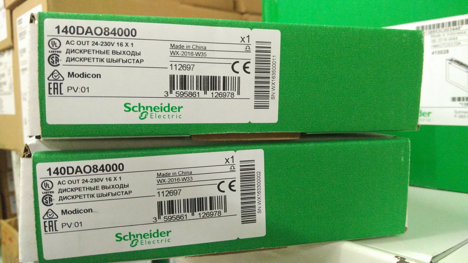 For Schneider 140DAO84000 140 DAO 84000 Output Module