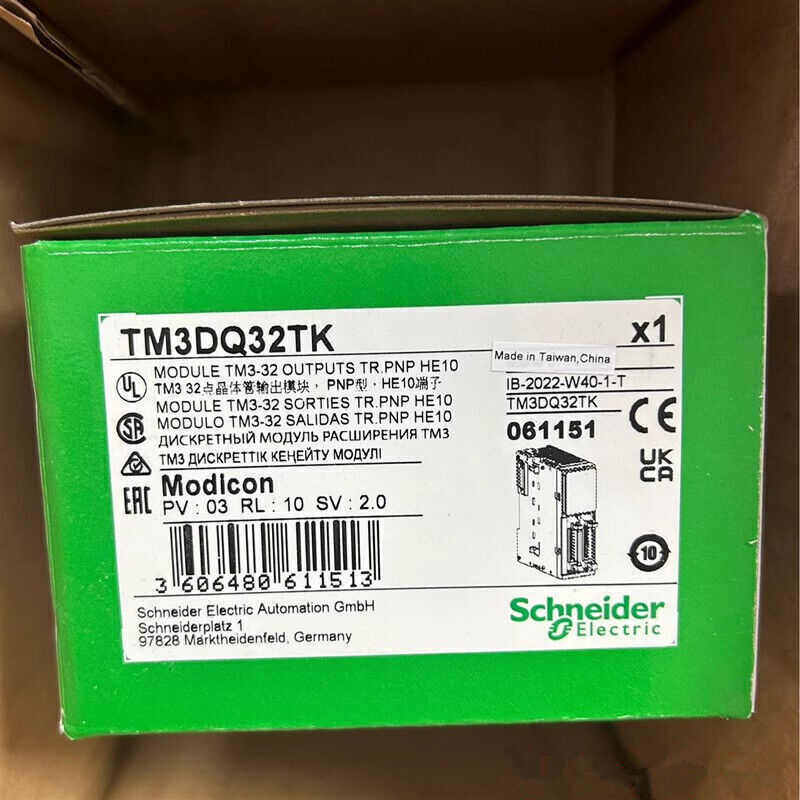 1PC New Schneider TM3DQ32TK PLC Module Fast Shipping