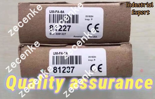 UM-FA-9A 1PCS New Banner For UM-FA-9A safety relay safety relay