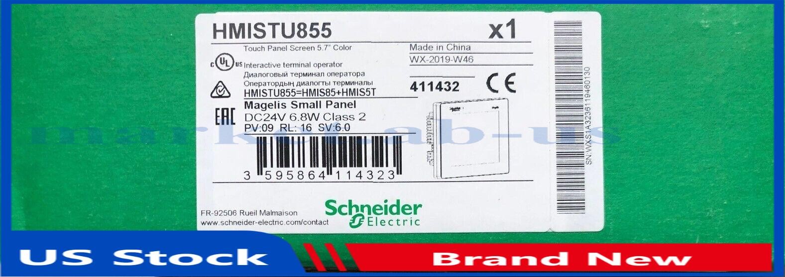 HMISTU855 SND HMI HMISTU855 Touch Screen HMISTU855 HMISTU855 US Free TAX