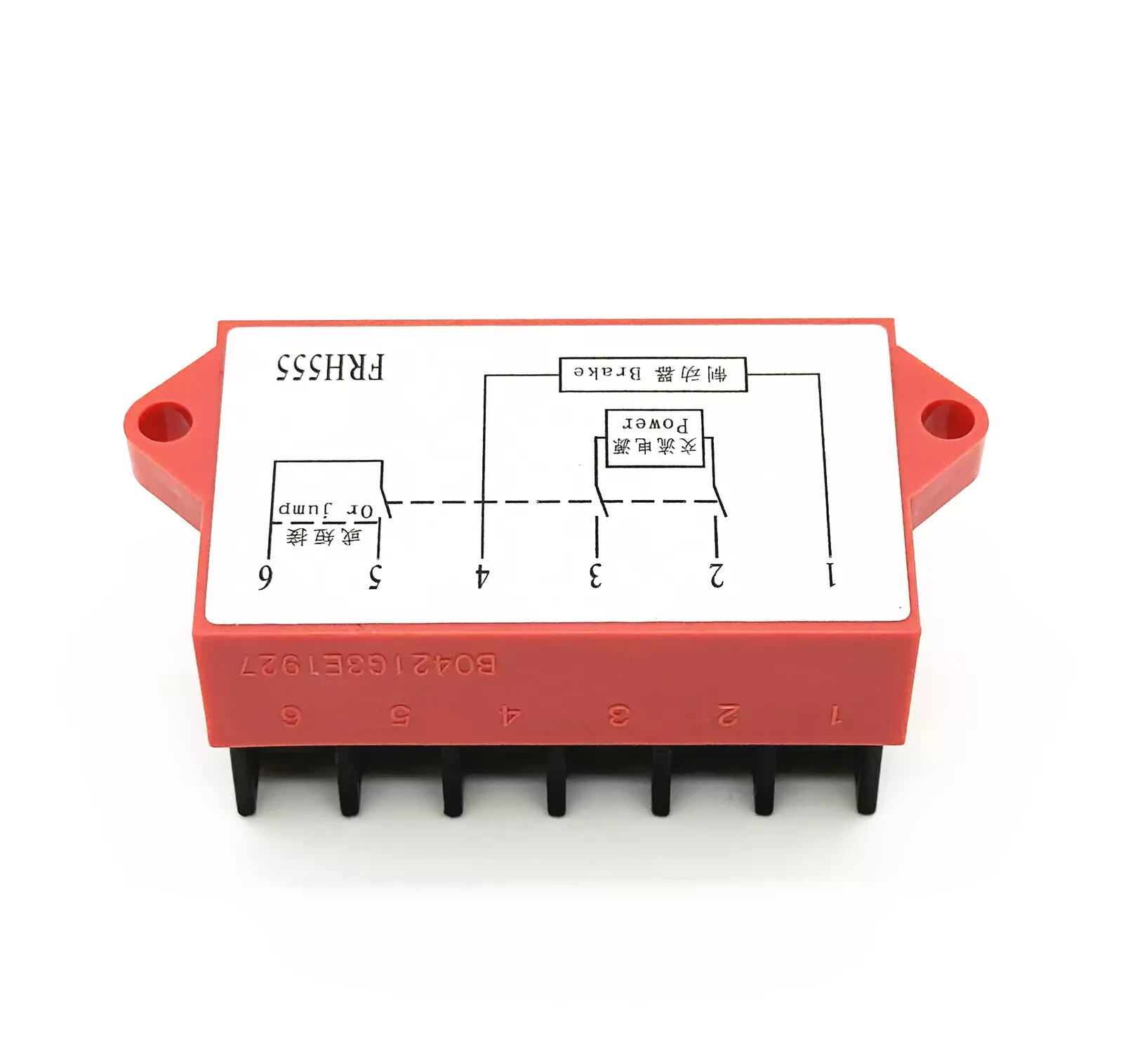 1X FRH555 Brake Rectifier Module 555V 2A UHT Motor Rectifier Block