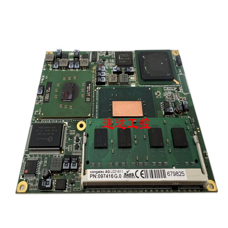 Congatec AG L021611 PN:097416G.0 Industrial motherboard