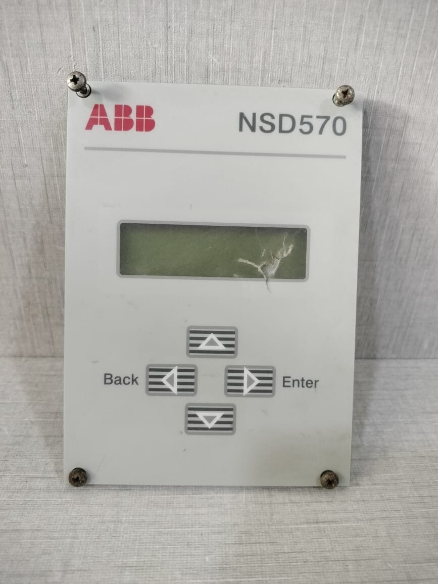 ABB NSD570 MODULE 1KHW001037R0001 SCHWEIZ AG 1KHW001033P201 AEND :B