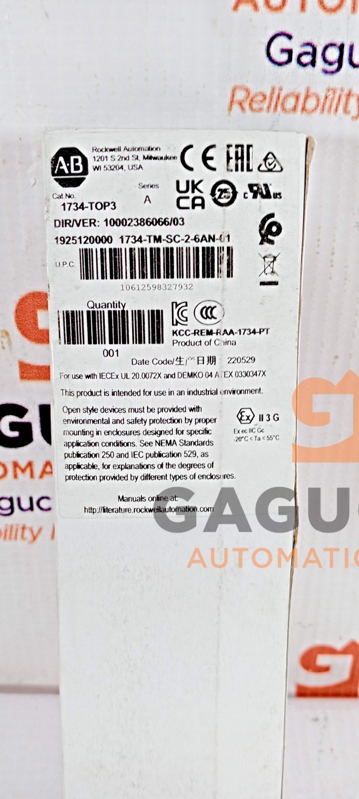 SURPLUS ALLEN BRADLEY 1734-TOP3 SERIES A, POINT I/O TERMINAL BASE,