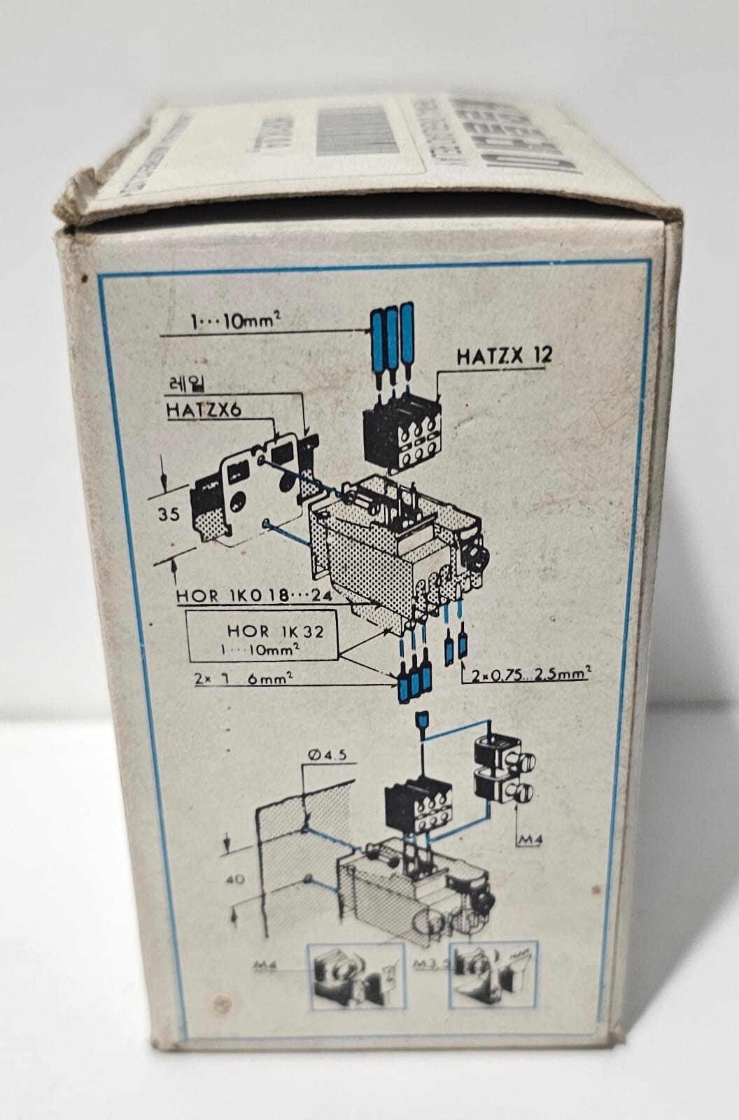 Hyundai HOR1K0.9 / HOR1K,0.9 THERMAL OVERLOAD RELAY