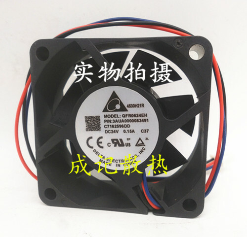 1pcs Delta QFR0624EH 6025 24V 0.15A 60mm Ball Inverter Cooling Fan 3pin
