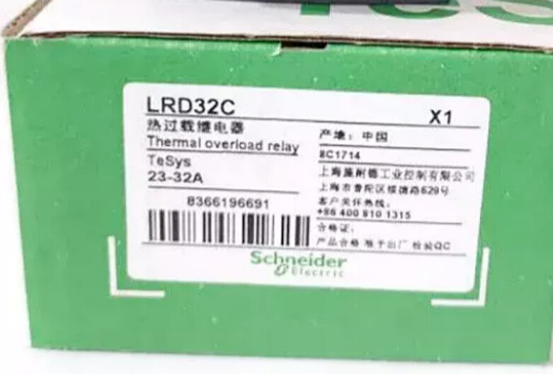 1PCS New In Box Unopened Schneider LRD32C Fast Shipping
