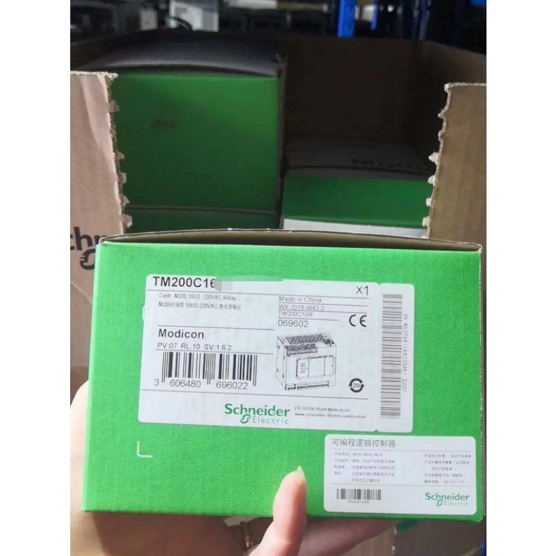 TM200C16T PLC Module In Box US Free TAX