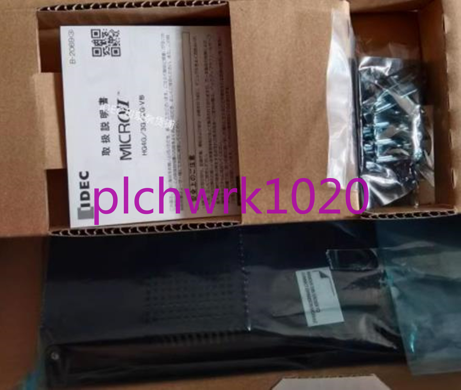 1PCS NEW IDEC programmable display human machine interface HG4G-VCXT22MF-B