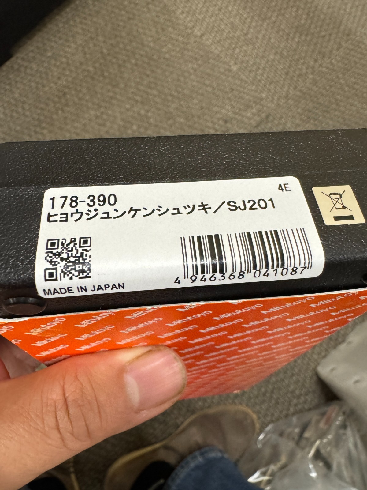Authentic, Made in Japan, Brand New Mitutoyo 178-390 Surface Roughness Stylus