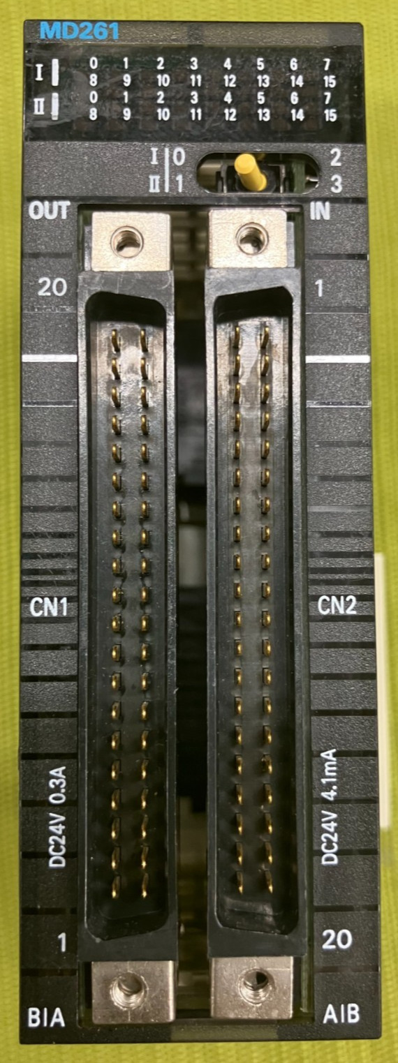 Omron CJ1W-MD261 Complete System