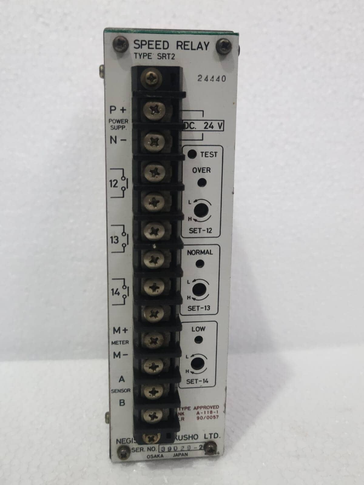 NEGISHI SAISAKUSHO SRT2 SPEED RELAY 46111-017560 Ser.No. 39029-2