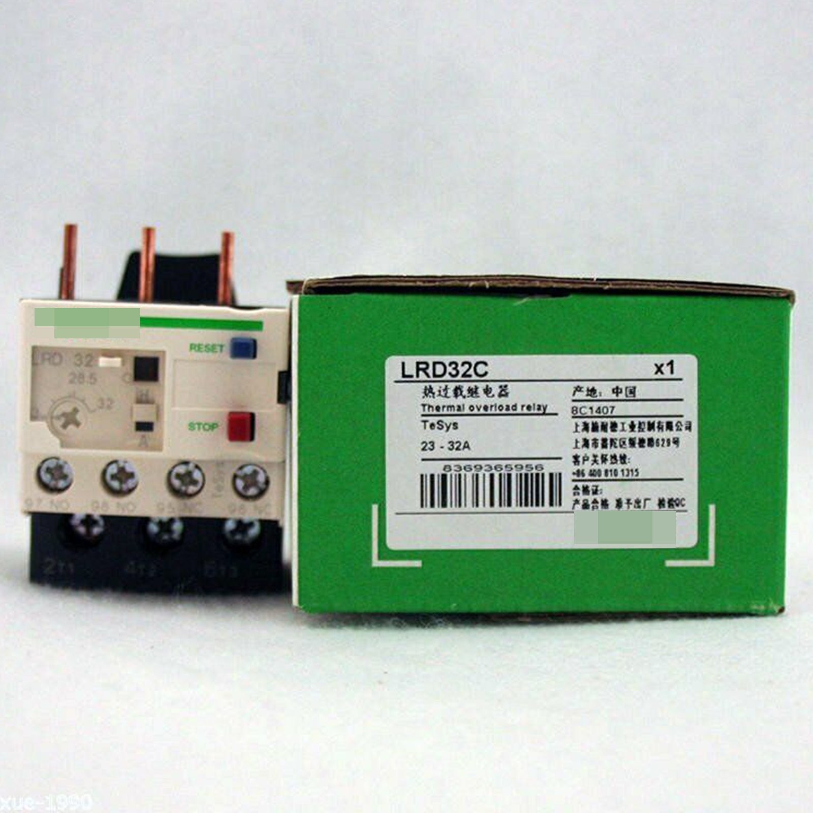 1piece New Schneider LRD32C 23-32A Thermal Overload Relay Free Shipping