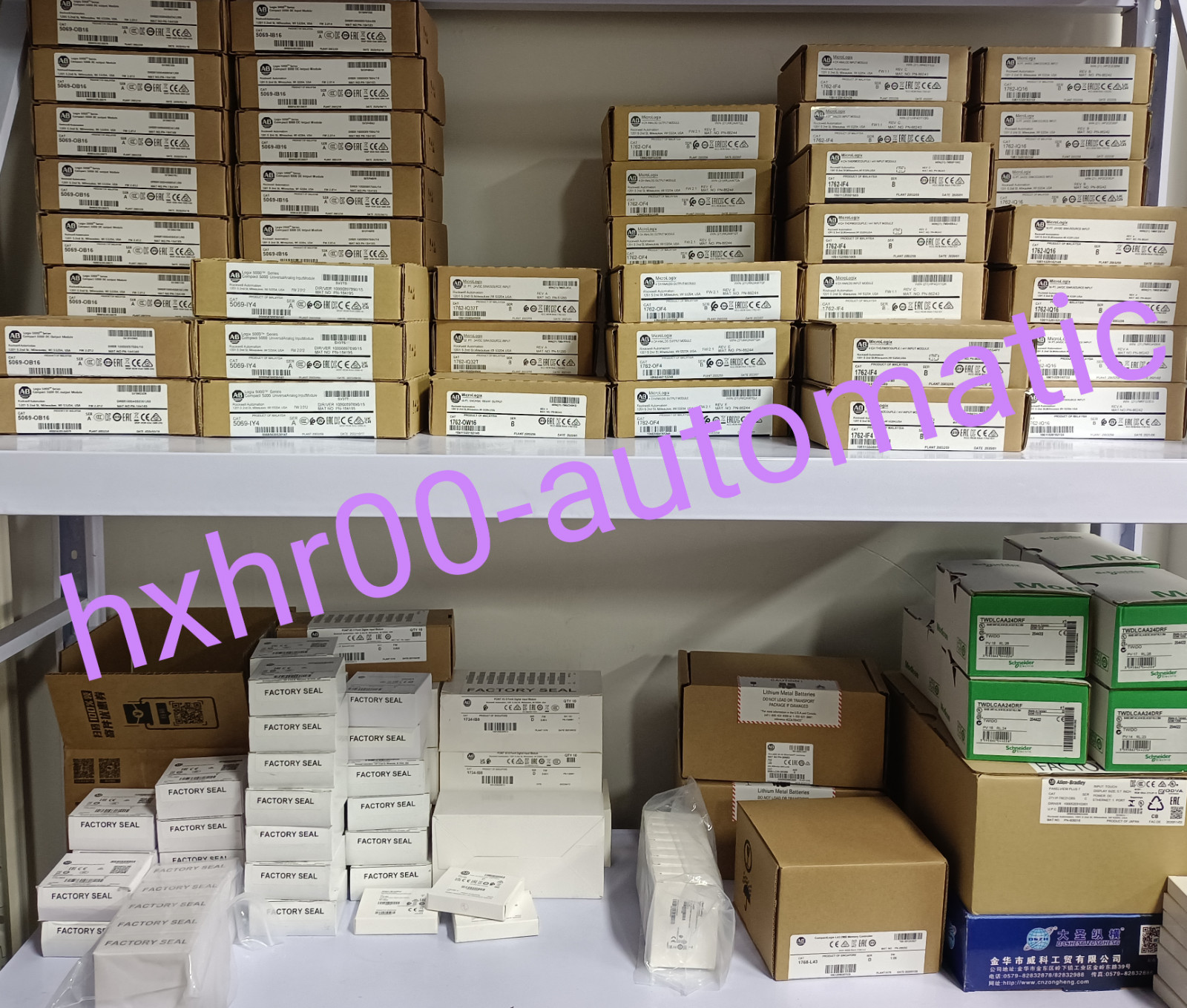 New Schneider TSXAEY1600 PLC Module Fast Shipping