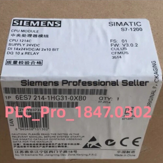 6ES7214-1HG31-0XB0 1PCS Brand New SIEMENS 6ES7 214-1HG31-0XB0 Module Fast ship