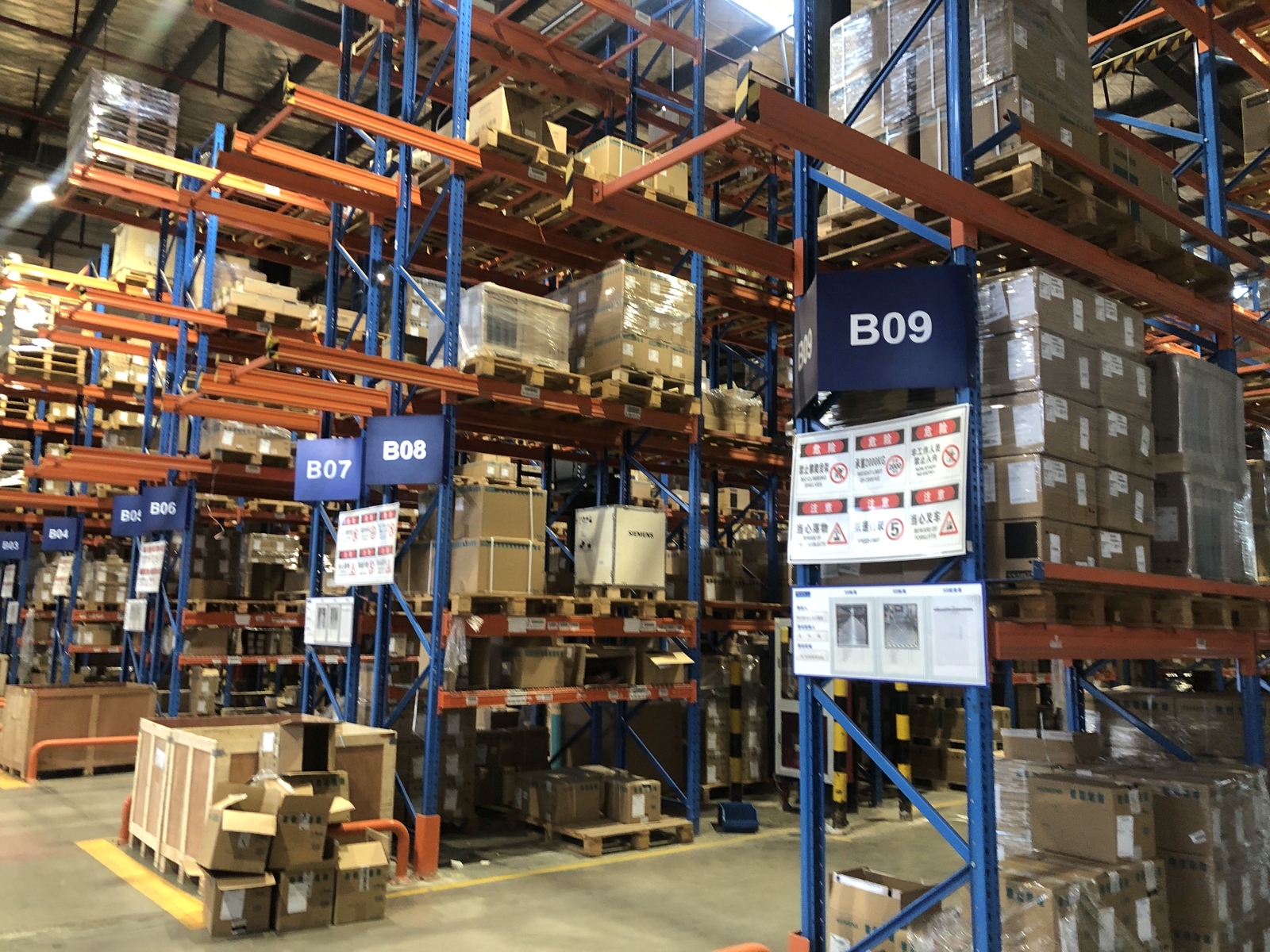 E82EV251K2B NEW LENZE E82EV251_2B Inverter Vector 0.25kW E82EV251-2B
