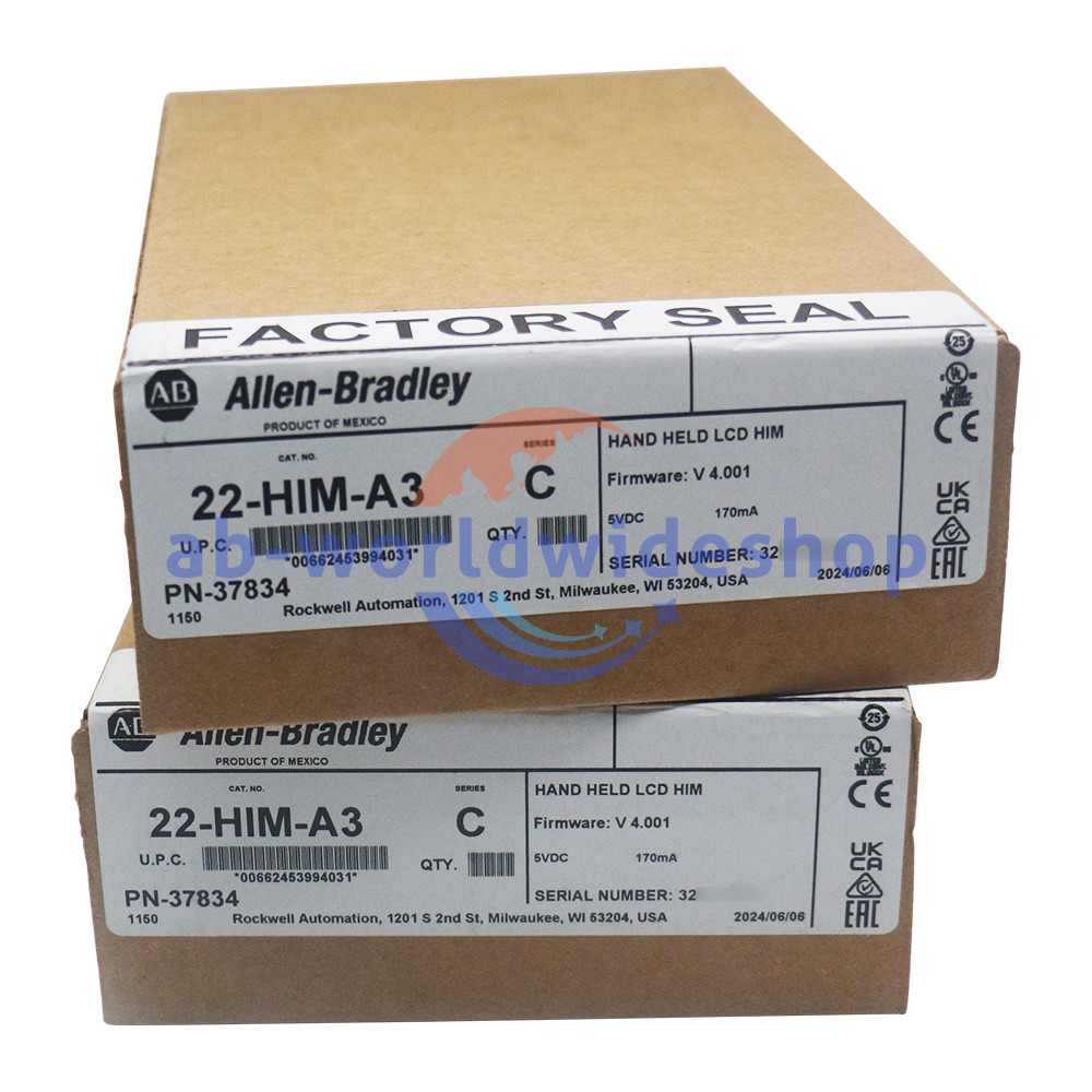 New 22-HIM-A3 Powerflex Component Class DSI CopyCat Hand Held HIM