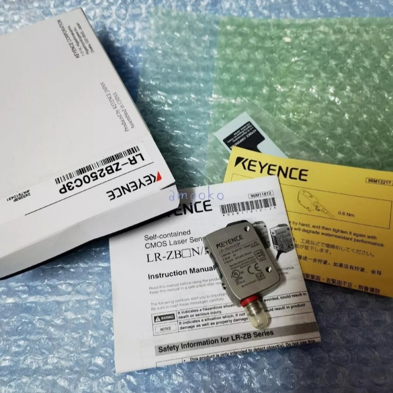 1PC New Keyence LR-ZB250C3P Laser Sensor LRZB250C3P With warranty fast ship