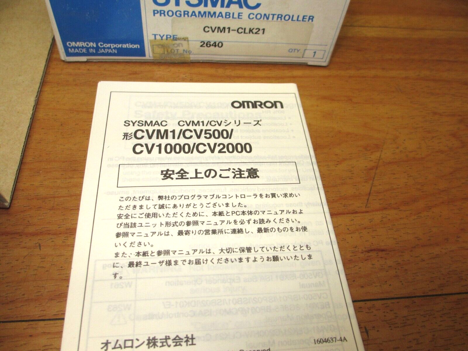 Omron CVM1-CLK21 *NEW* Controller Link Unit Sysmac PLC *USA SHIP*
