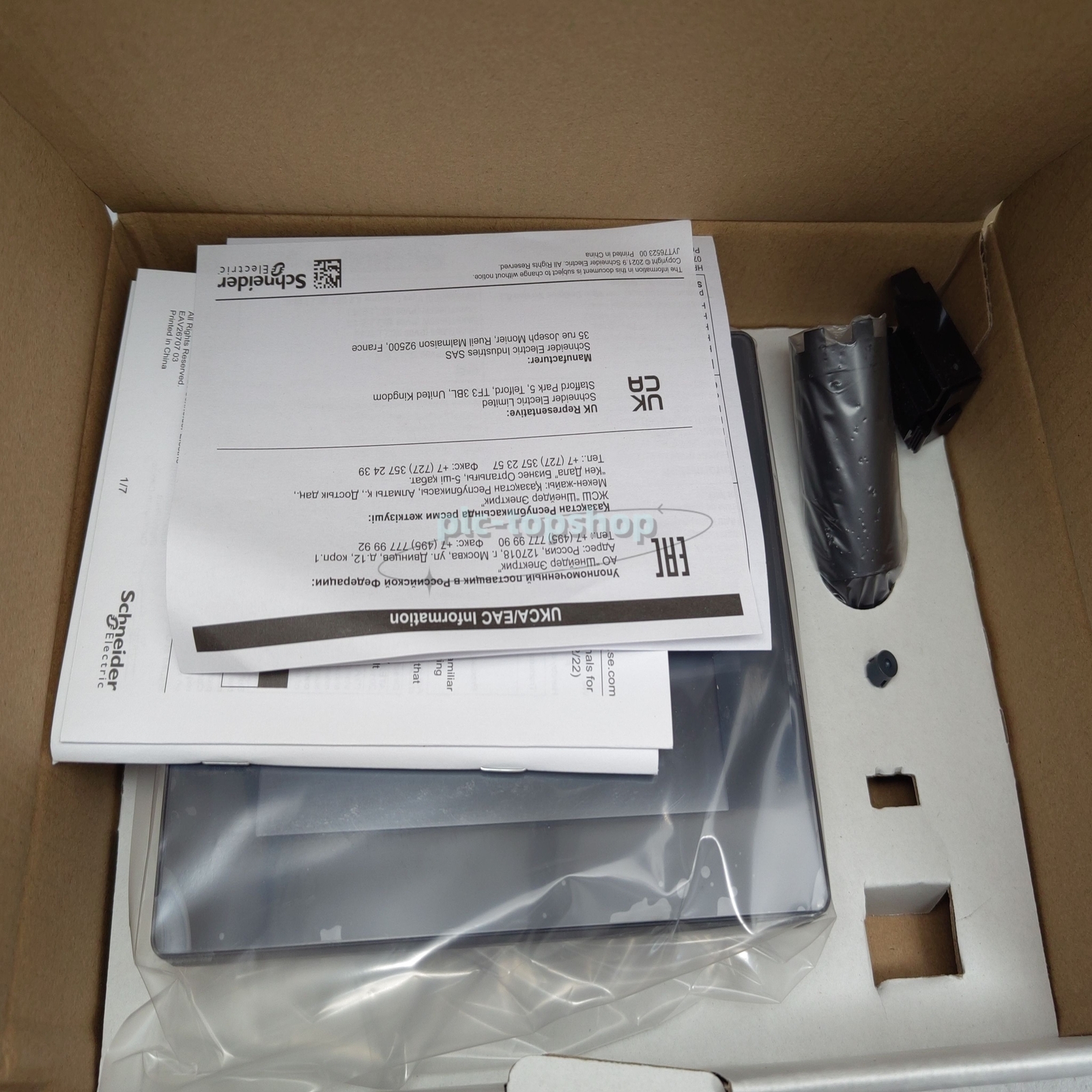 Schneider New In Box HMI HMISTU855 Operator Interface Touch Panel PLC