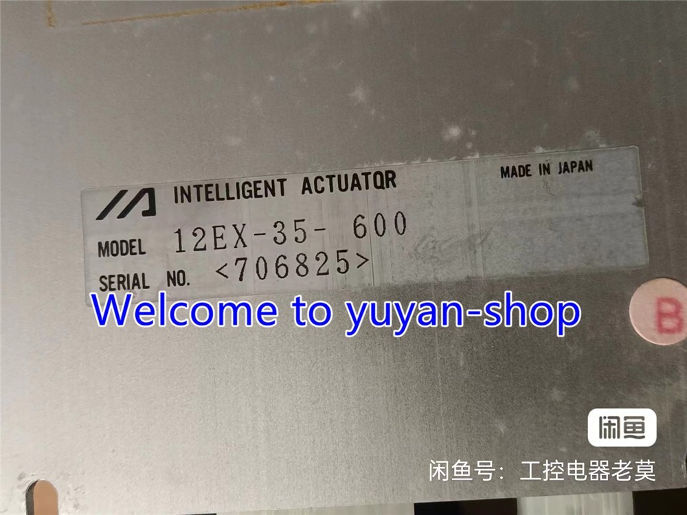 1PC used IAI intelligent actuator 12EX-35-600 by DHL or Fedex