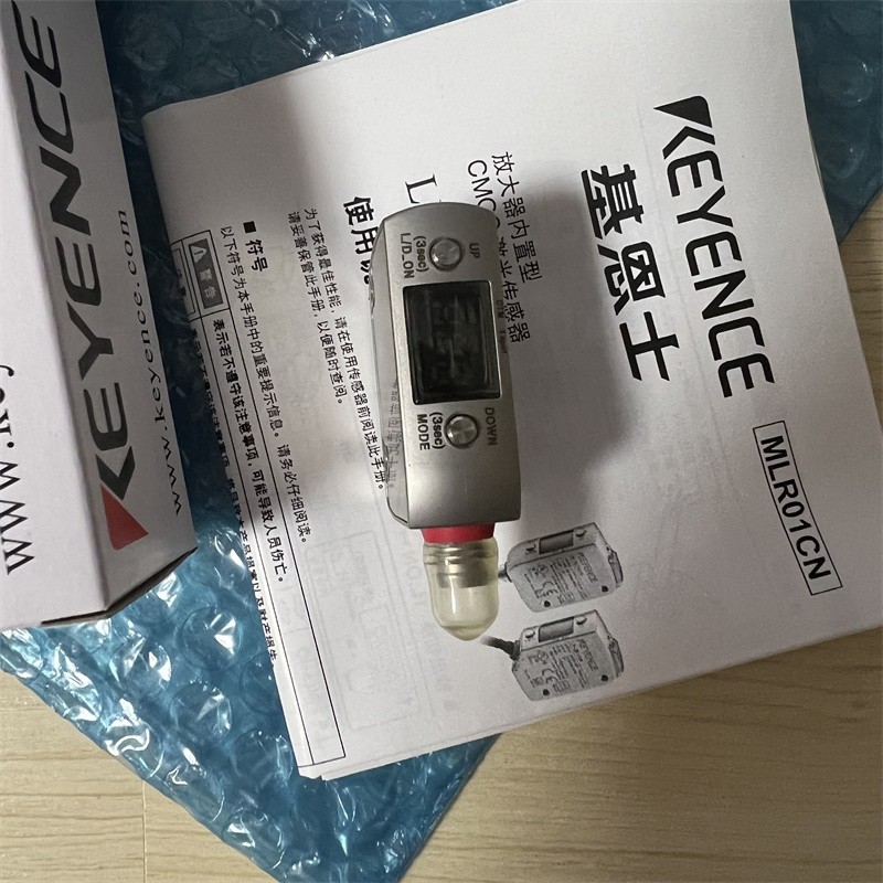 New 1pc keyence Laser Sensor LR-ZB250CN Fast delivery