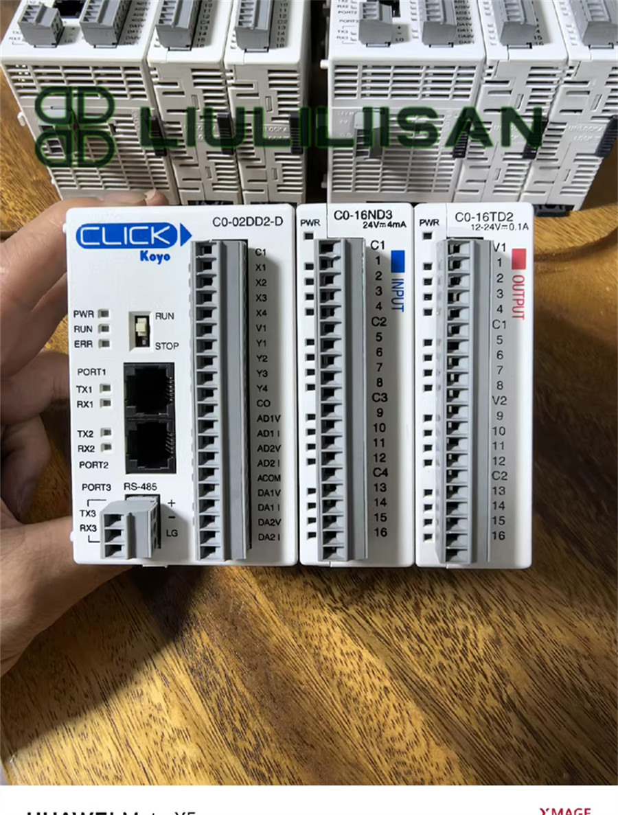 1PCS set of Used koyo plc modules C0-16TD2＋C0-16ND3＋C0-02DD2-D In good condition