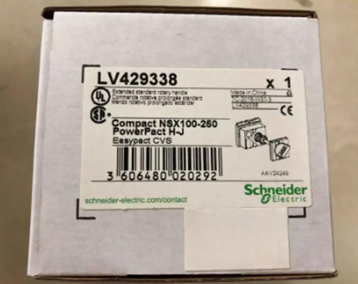 1pc New Handle with Box For SCHNEIDER LV429338 Extended Rotating