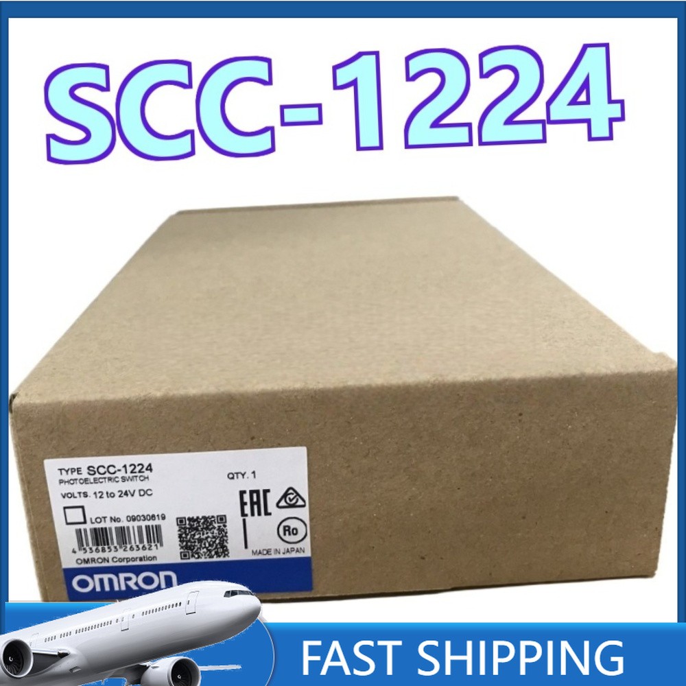 SCC-1224 1pcs New OMRON Safety Relay STI Safety Contact controller Fast delivery