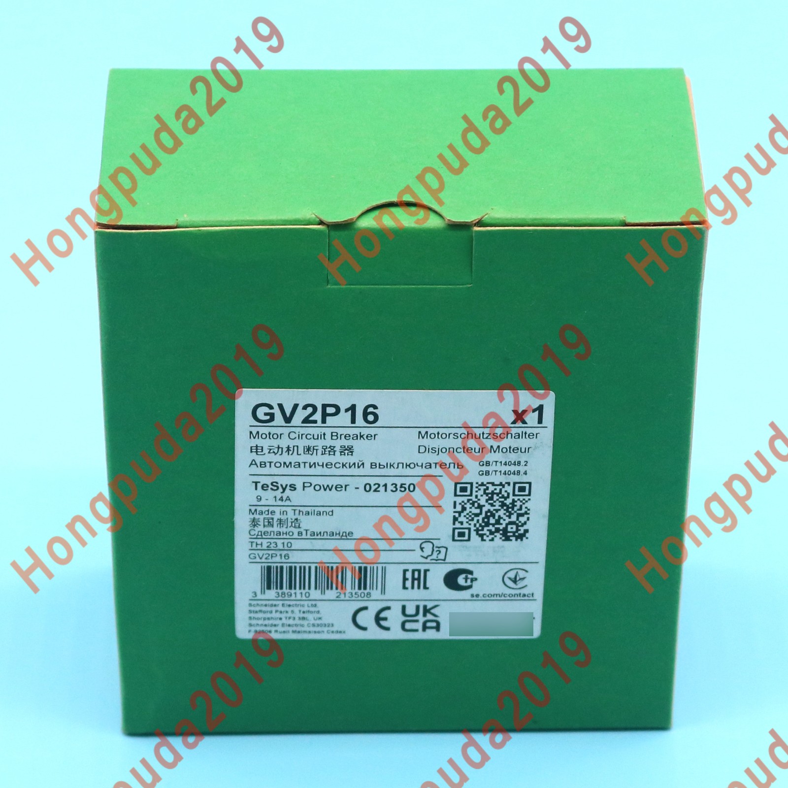 1PC new Schneider GV2P16 Electric Motor Protection Circuit Breaker Free shipping