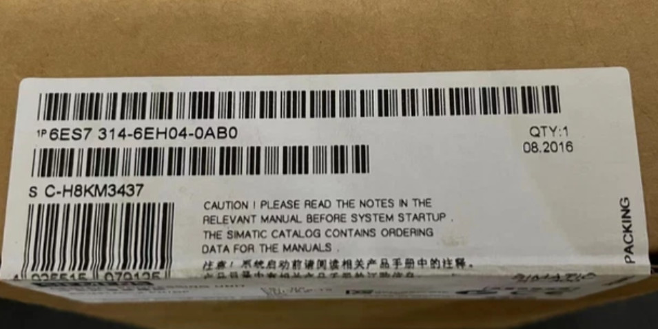 New Box 6ES7314-6EH04-0AB0 1PCS New Siemens Module Fast Ship