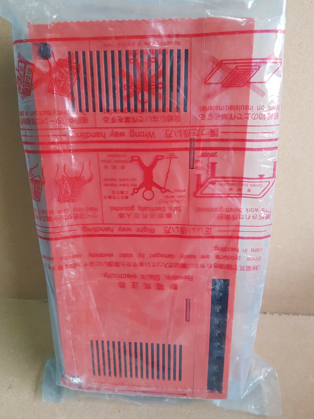 MITSUBISHI programmable controller A63p