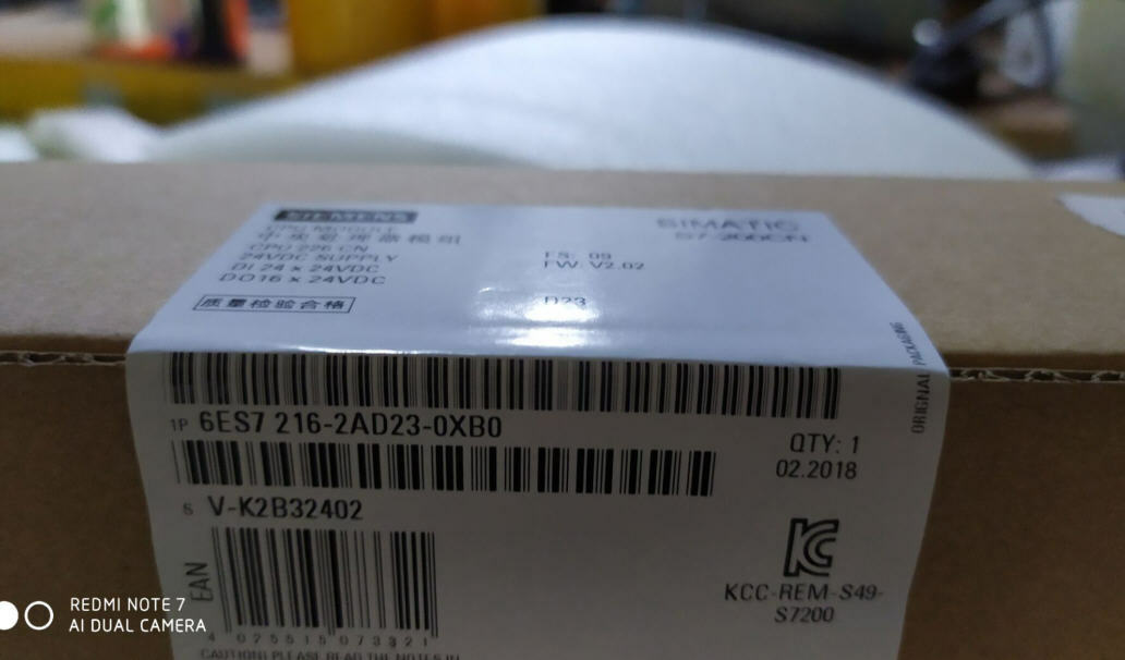 Siemens 6ES7 216-2AD23-0XB0 PLC Module 6ES7216-2AD23-0XB0 —