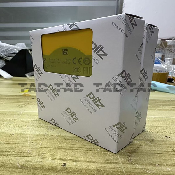 Brand New Pilz 750105 PNOZsigma Relay DIN Rail Mount Screw Terminal